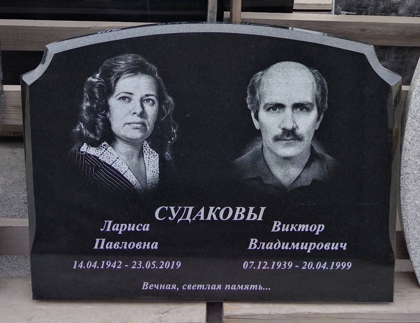Памятник №051 из черного гранита — фото 6
